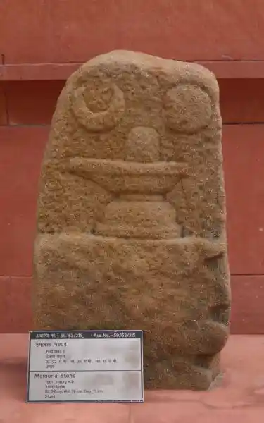 Crescent on an Indian memorial stone